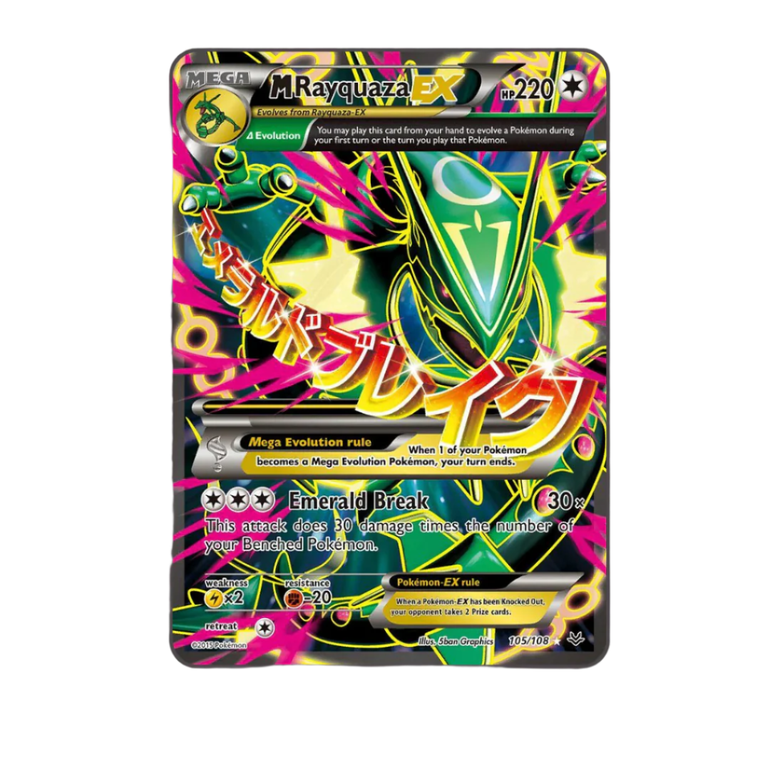 105/108 MEGA RAYQUAZA 🐉