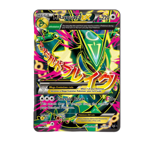 105/108 MEGA RAYQUAZA 🐉