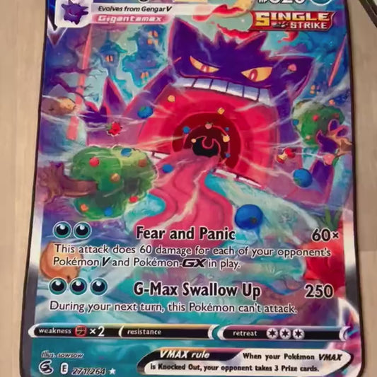 271/264 GENGAR VMAX 👾